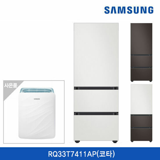 잘나가는 삼성 비스포크 김치냉장고 313L RQ33T7411AP, 색상:코타화이트 좋아요 잘나가는 삼성 비스포크 김치냉장고 313L RQ33T7411AP, 색상:코타화이트 좋아요