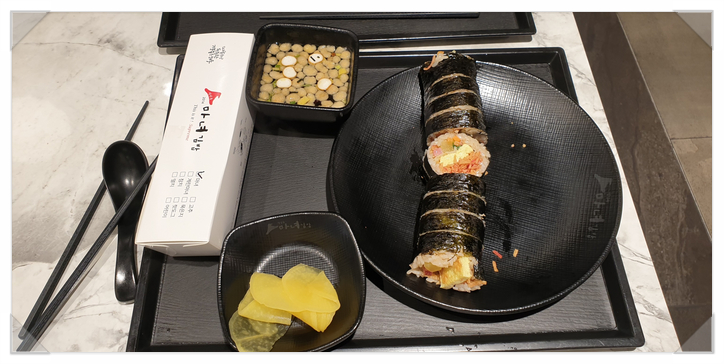  마파두부 요리 / 일상 / 청주 마녀김밥