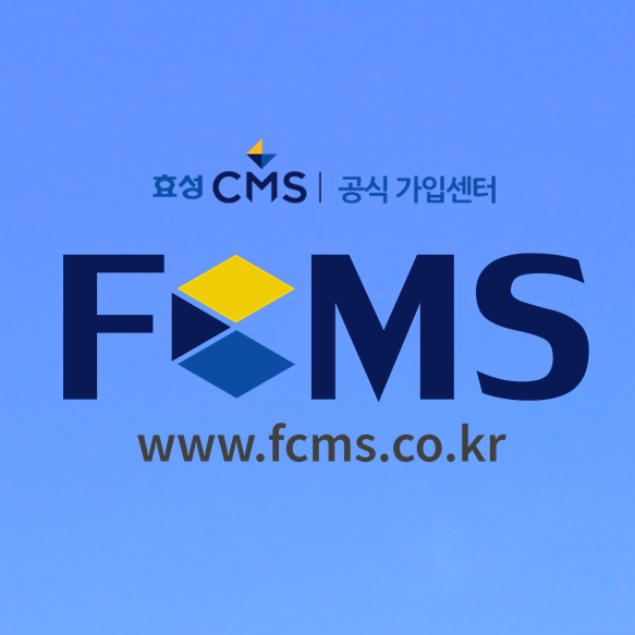 임대료 월세 연체 걱정 끝 쉽게 해결하기
