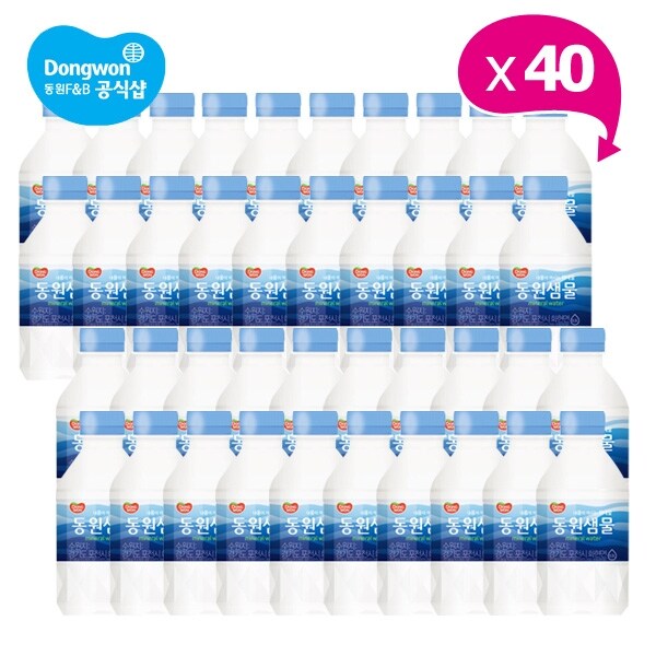 인지도 있는 동원 샘물 300ml*40병, 40개, 상세정보참조 ··· 인지도 있는 동원 샘물 300ml*40병, 40개, 상세정보참조 ···