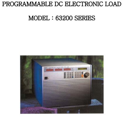  크로마 DC LOAD 250W~10400W (63201, 63202, 63203, 63204, 63205, 63206)
