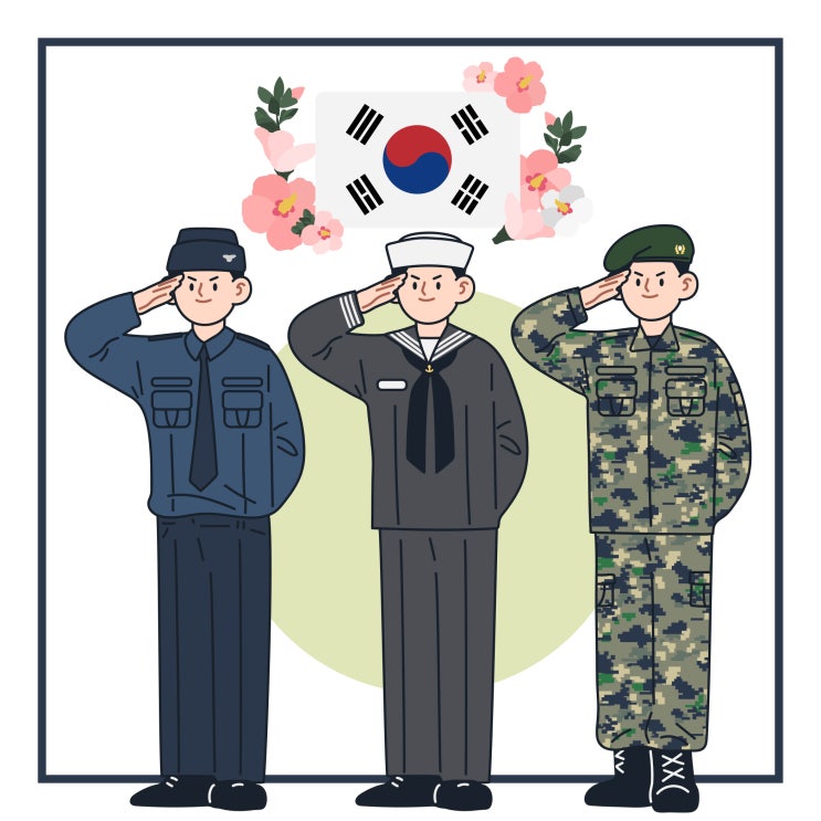  <불합리한 행위 요구> 군대 내 부조리 대처법 다섯번째 - 군키퍼