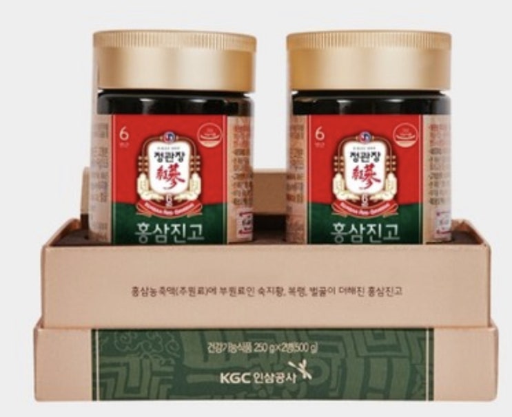  정관장 홍삼진고 250 어르신들 선물준비!