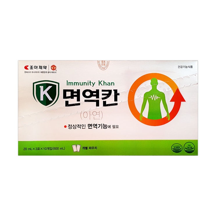 가성비 뛰어난 조아제약 면역칸 마시는 아연영양제(오렌지맛), 20ml, 30포 좋아요 가성비 뛰어난 조아제약 면역칸 마시는 아연영양제(오렌지맛), 20ml, 30포 좋아요