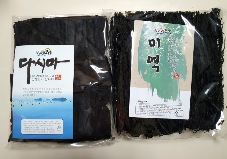  완도네 부드러운 산모미역 다시마밥으로 원기 회복