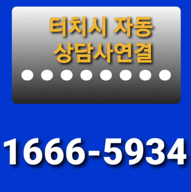  세종 4-1생활권 NC캠퍼스 타운 상가 분양소식 있어요!!(사전의향서 접수중)