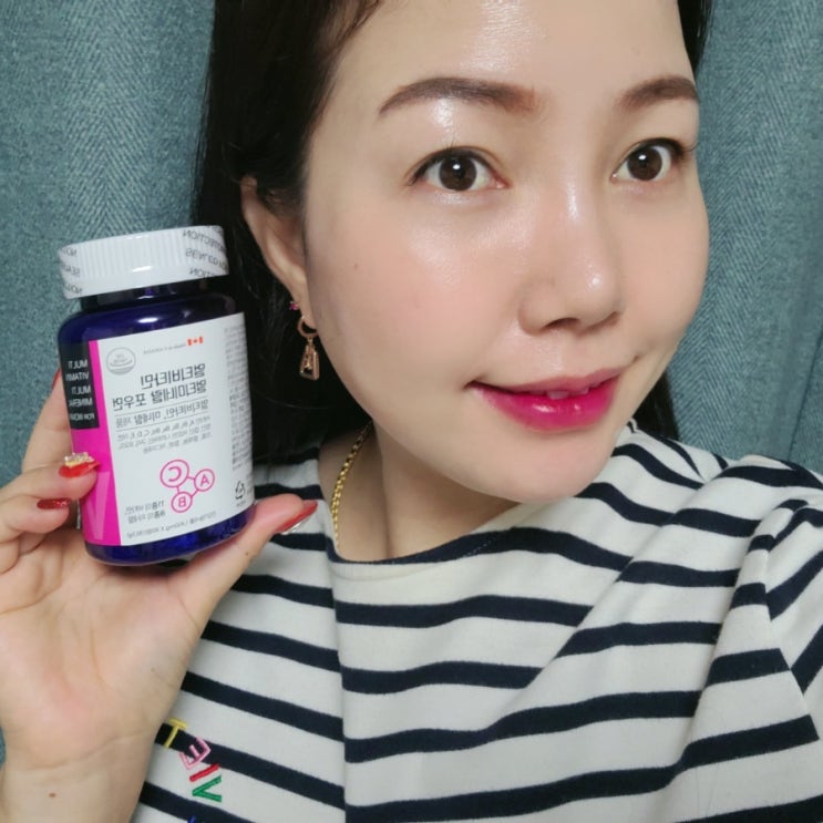  유유네이처 멀티비타민 포우먼 챙겨요