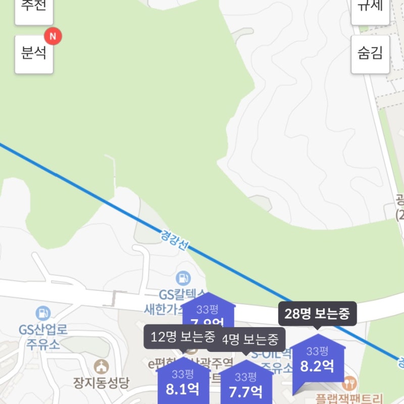 경기광주 태영데시앙 분양가 / 분양일정 / 분양정보 / 장단점 : 네이버 블로그 경기광주 태영데시앙 분양가 / 분양일정 / 분양정보 / 장단점 : 네이버 블로그