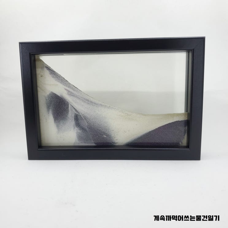  Sand Picture [Horizon] 샌드픽쳐 호라이즌 샌드아트 모래 인테리어 액자