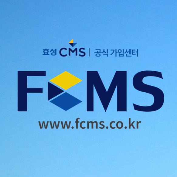  카페 맥도날드 키오스크 렌탈 비용 안정적으로 받고 싶다면 효성CMS
