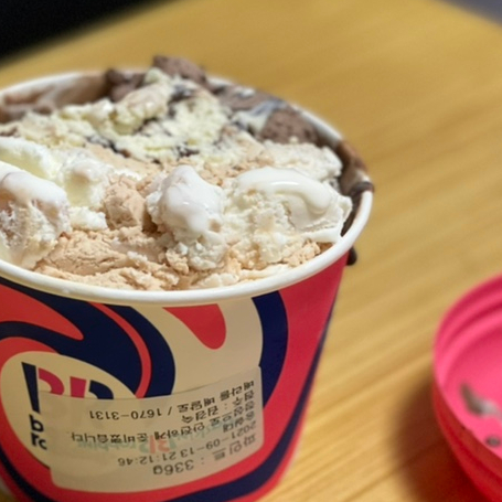  베라 찰떡콩떡 베라 이달의 맛 러브랑 먹어봤어요