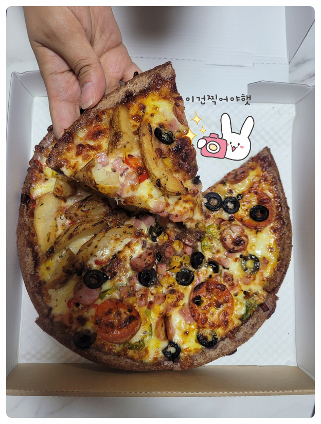  쫀쫀한 도우, 풍성한 토핑 서오릉 피자로 즐거운 한 끼!