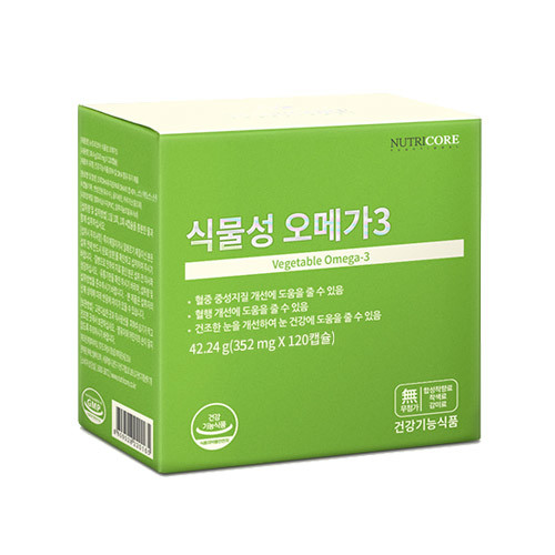인기있는 뉴트리코어 식물성 오메가3, 120정, 1개 ··· 인기있는 뉴트리코어 식물성 오메가3, 120정, 1개 ···