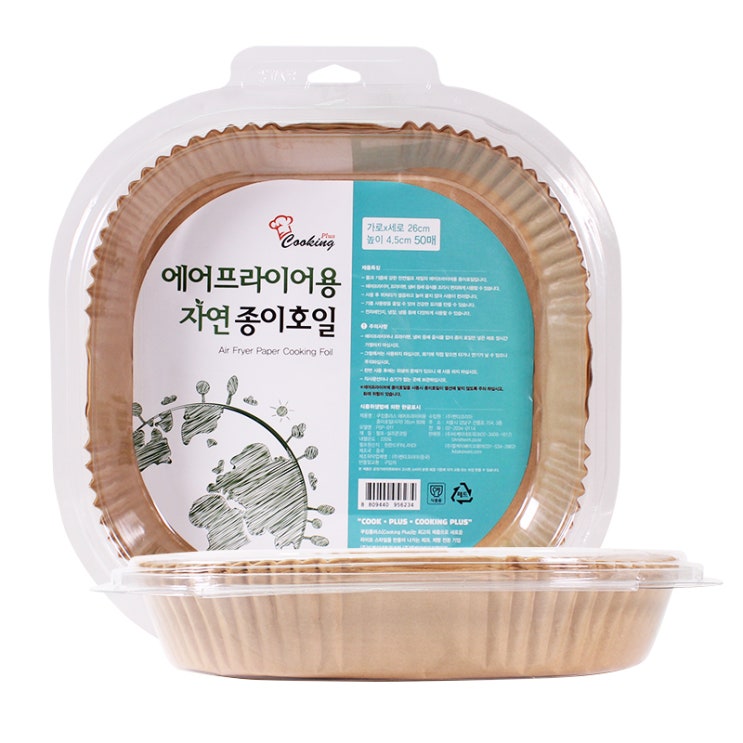 선택고민 해결 쿠킹 에어프라이어 종이호일 사각 26cm 50매, 2개 추천합니다 선택고민 해결 쿠킹 에어프라이어 종이호일 사각 26cm 50매, 2개 추천합니다