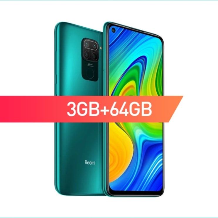 핵가성비 좋은 샤오미 글로벌 버전 Xiaomi Redmi Note 9 NFC 스마트폰 3GB 64GB4GB 128GB MTK Helio G85 Octa Core 18W 고속 충전 핵가성비 좋은 샤오미 글로벌 버전 Xiaomi Redmi Note 9 NFC 스마트폰 3GB 64GB4GB 128GB MTK Helio G85 Octa Core 18W 고속 충전