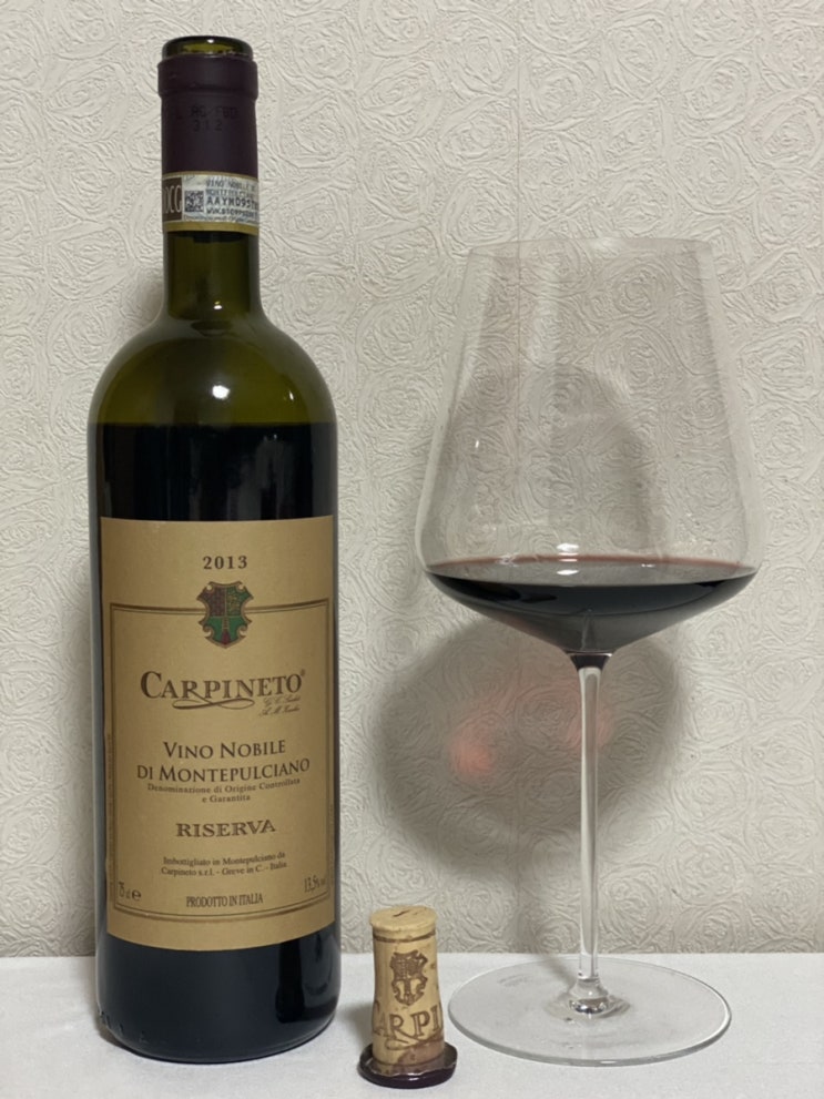  Carpineto, Vino Nobile di Montepulciano Riserva 2013