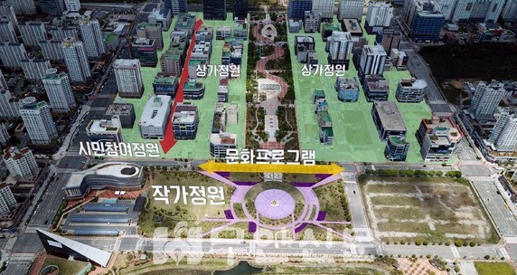  여행정보_#정원 페스티벌