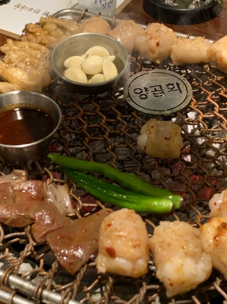  대구 곱창 맛집, 부드러운 한우가 있는 곳 양곱화