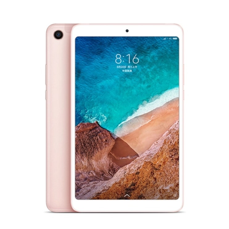 가성비갑 미닝아웃Xiaomi 태블릿 MI PAD 4 Plus 인치 강의듣기 영화보기 집콕놀이 넉사, 4 플러스 로즈 골드, 4G RAM 64GB LTE 영국 좋아요 가성비갑 미닝아웃Xiaomi 태블릿 MI PAD 4 Plus 인치 강의듣기 영화보기 집콕놀이 넉사, 4 플러스 로즈 골드, 4G RAM 64GB LTE 영국 좋아요