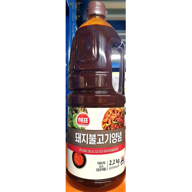  인지도 있는 상페페이지참조 식당 업소 식재료 돼지불고기양념(사조해표 2.2K)X8 (식자재/식당용/업소용/주방/요리/돼지/불고기/양념/돼지양념육/축산가공식품/축산/식품 추천), 1