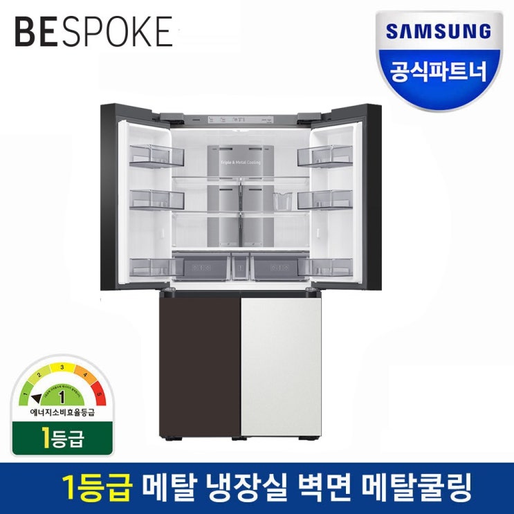  가성비갑 삼성전자 인증점 삼성 비스포크 1등급 냉장고 RF85T9131AP 오더메이드 메탈, RF85T9131AP 메탈 추천해요