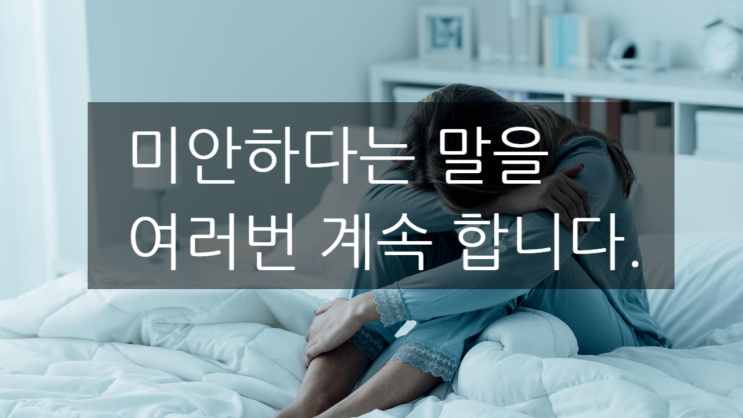  가스라이팅 뜻 - 이런 의미라고?!