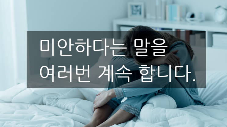 가스라이팅 뜻 - 이런 의미라고?!