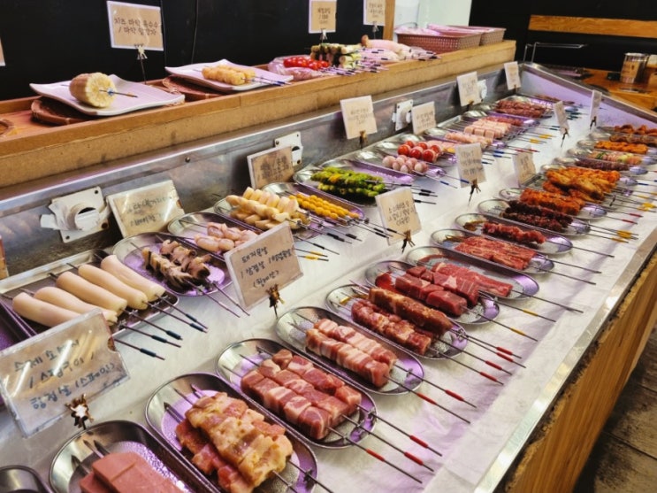  여수 여서동맛집 꼬치7942 골라먹는 재미가득 꼬치뷔페