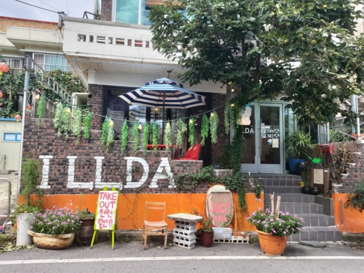  [광주 용봉동카페] 아지트 느낌의 전대후문 카페일다 후기
