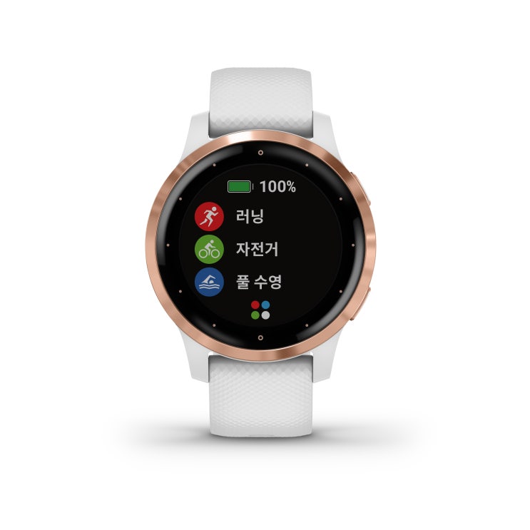 후기가 좋은 가민 비보엑티브 4 GPS 스마트워치 한글판, A03558, 화이트 + 로즈골드 버클 추천해요 후기가 좋은 가민 비보엑티브 4 GPS 스마트워치 한글판, A03558, 화이트 + 로즈골드 버클 추천해요