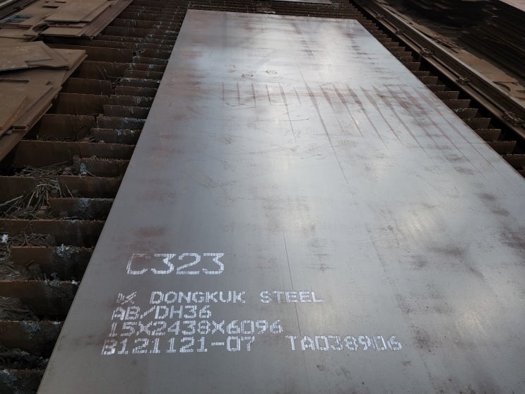  ABS - DH36 - 15T 모형절단 및 원판 도소매