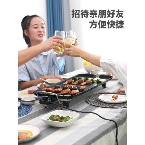 핵가성비 좋은 미우새 이상민 이국주 전기그릴 바비큐 그릴 가정용 바베큐 팬 철판구이판 무연 전기, 03 스몰 13인 디럭스 세트 14종 세트 추천합니다 핵가성비 좋은 미우새 이상민 이국주 전기그릴 바비큐 그릴 가정용 바베큐 팬 철판구이판 무연 전기, 03 스몰 13인 디럭스 세트 14종 세트 추천합니다