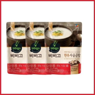  비비고 한우사골곰탕 베스트 아이템 