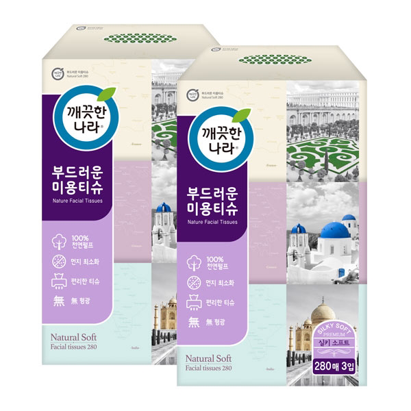 요즘 인기있는 깨끗한나라 미용티슈 280매 x 3입 x 2팩 추천해요 요즘 인기있는 깨끗한나라 미용티슈 280매 x 3입 x 2팩 추천해요