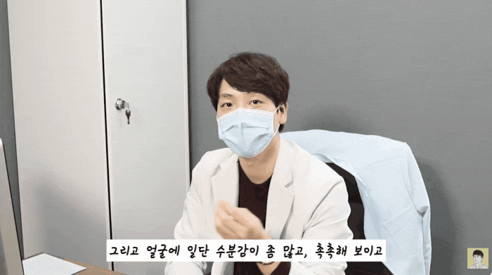  마이어스칵테일주사? 피부과 원장이 이 글로 정리합니다