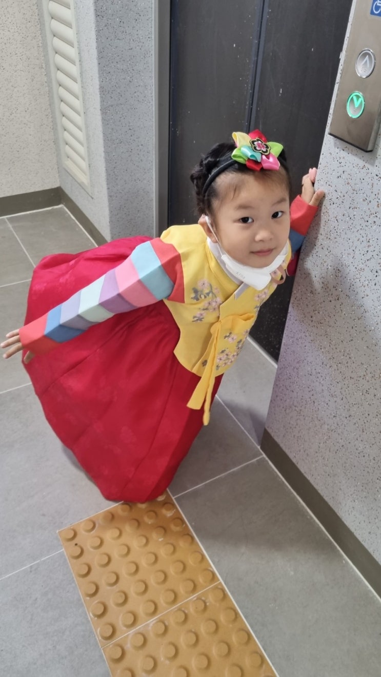 오늘은 너의 귀빠진날 생일축하해 딸