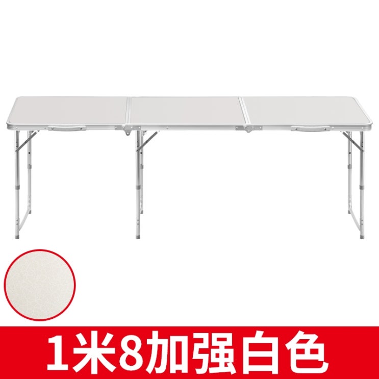 리뷰가 좋은 캠핑 육각테이블 우드쉘프 백패킹 테이블 쉘프 난로테이블 선반 보조테이블 Lanyu 야외, 1.8m 원형 튜브 흰색 좋아요