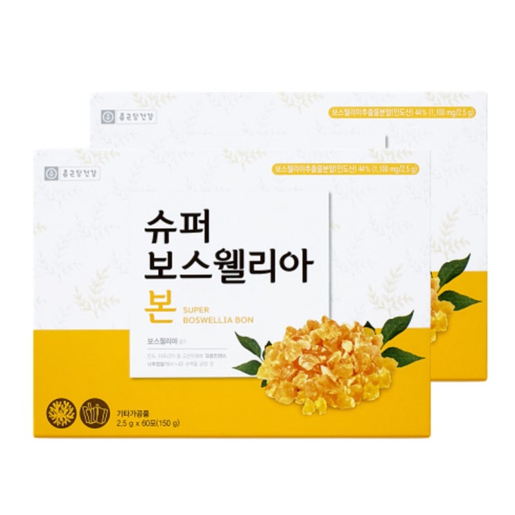 리뷰가 좋은 종근당건강 슈퍼 보스웰리아 본, 2.5g, 2박스 추천합니다 리뷰가 좋은 종근당건강 슈퍼 보스웰리아 본, 2.5g, 2박스 추천합니다