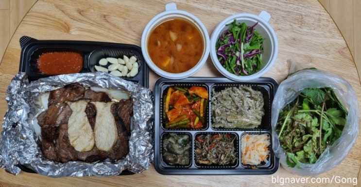  양산 석산 맛집 "석산 석갈비"