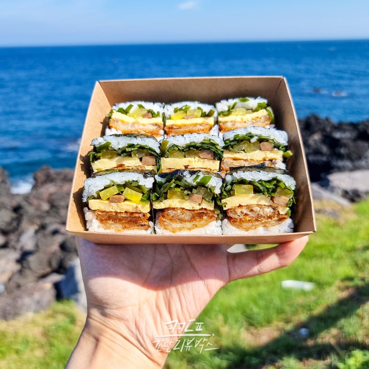  제주스러운 재료로 만든 김밥집 <은갈치김밥>