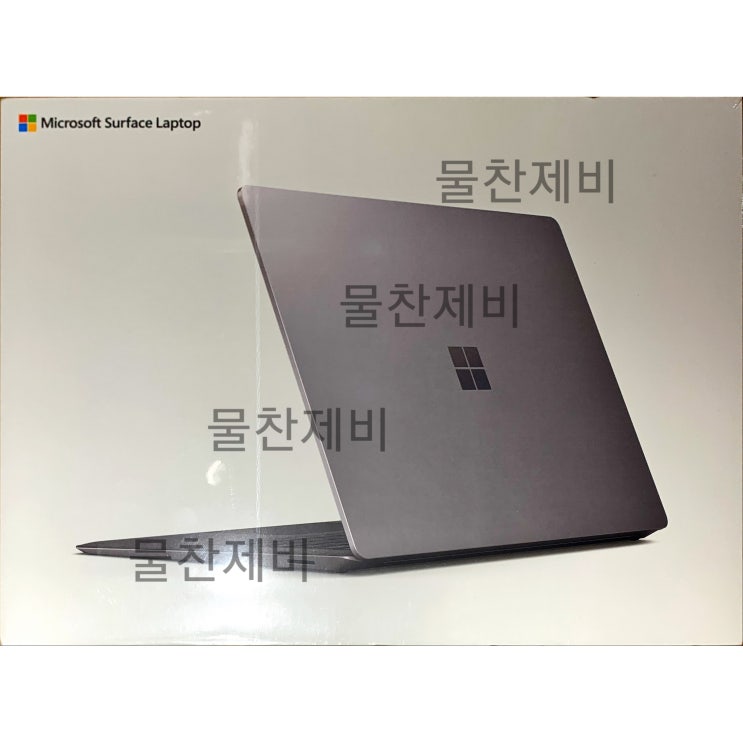 인지도 있는 마이크로소프트 서피스랩탑3 i5 8GB 128GB 플래티넘 추천합니다