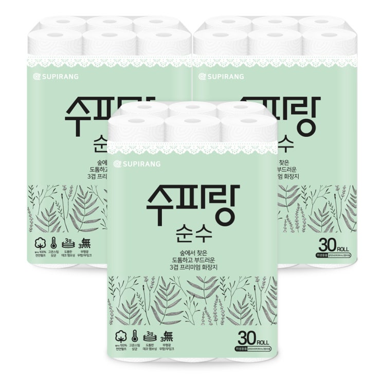 리뷰가 좋은 수피랑 순수 100% 천연펄프 롤화장지 3겹 30롤, 3개 ··· 리뷰가 좋은 수피랑 순수 100% 천연펄프 롤화장지 3겹 30롤, 3개 ···