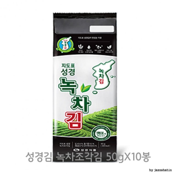 의외로 인기있는 성경김 녹차조각김 50gX10봉, 상세페이지 참조, 상세페이지 참조 추천해요 의외로 인기있는 성경김 녹차조각김 50gX10봉, 상세페이지 참조, 상세페이지 참조 추천해요