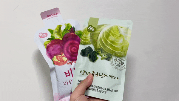  가족선물 참든 양배추와 비트 바르게 담아