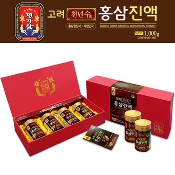 잘나가는 고려천년수홍삼진액250gx4병 추천합니다 잘나가는 고려천년수홍삼진액250gx4병 추천합니다