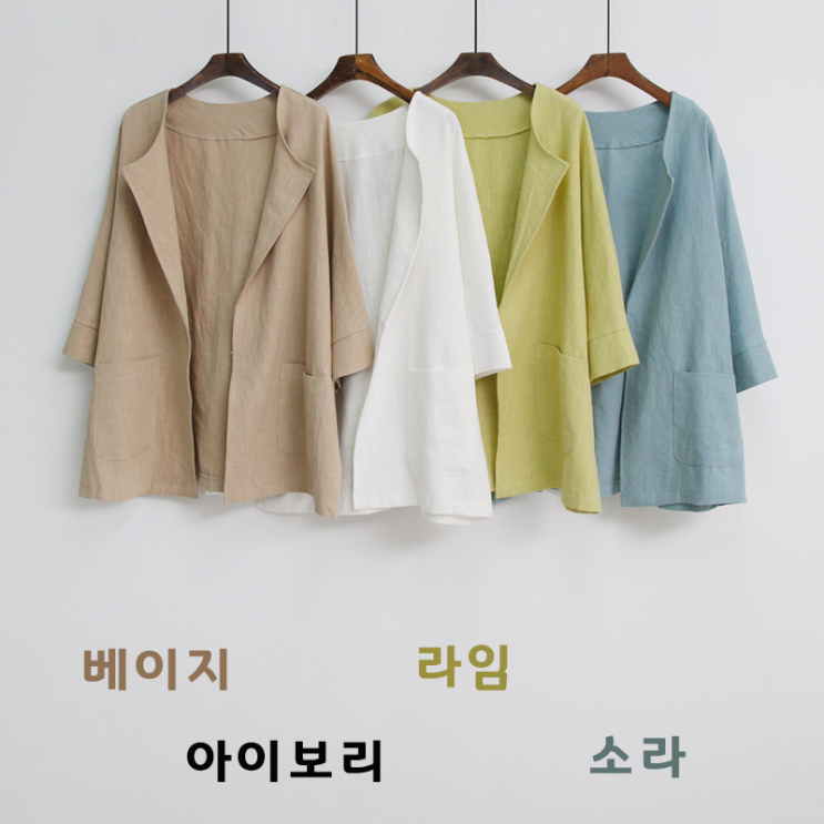 핵가성비 좋은 NewCare 여성 여름 린넨자켓 루즈핏 자켓 추천해요 핵가성비 좋은 NewCare 여성 여름 린넨자켓 루즈핏 자켓 추천해요