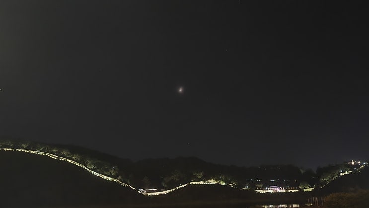  밤이 더 아름다운 공주 공산성