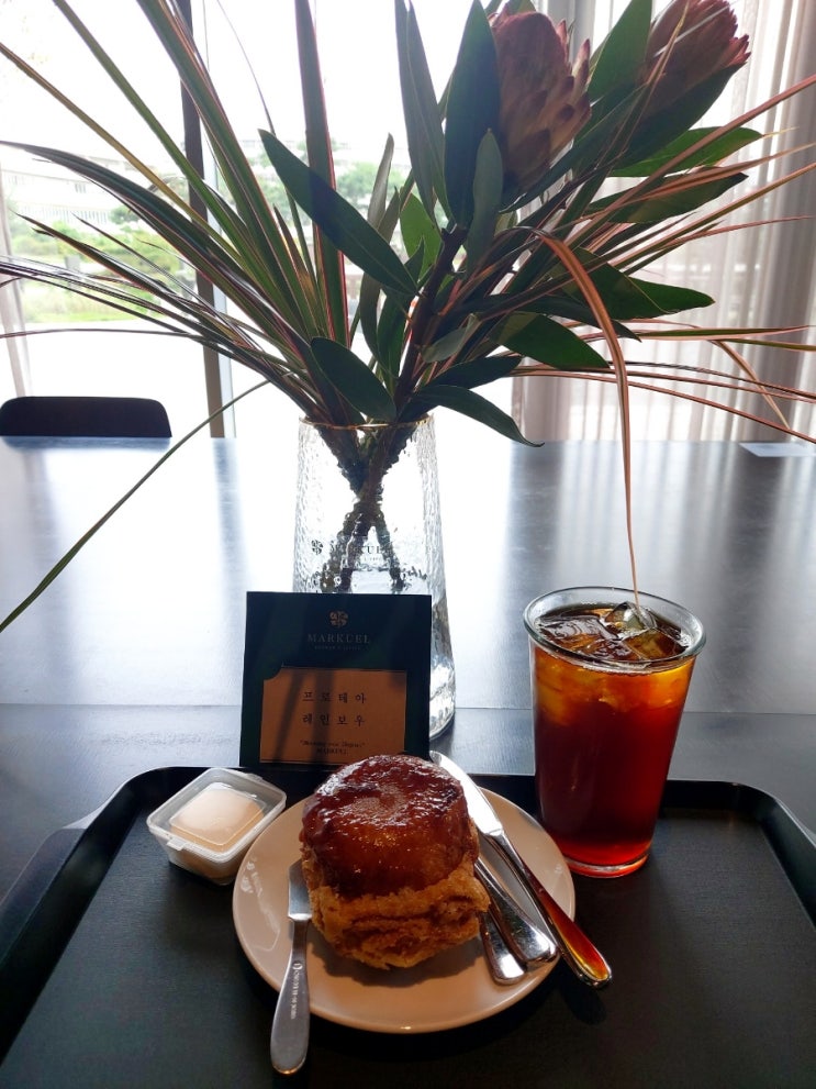  세종 테라로사 ㅡ맛있는 커피를 원한다면 이곳으로ㅡ