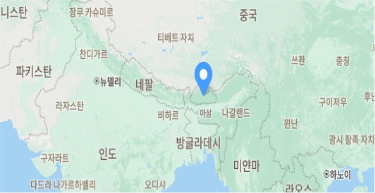  부탄의 이색적인 목욕 방식