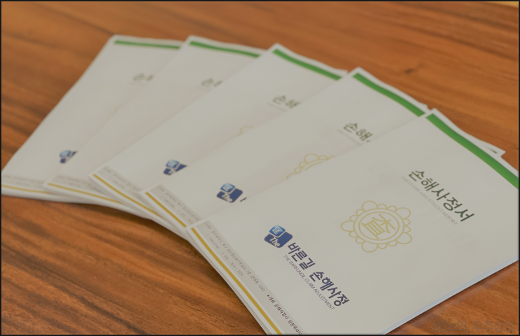  광주손해사정사무소 무료상담 가능한 곳, 갑상선 림프절 전이(C77)에 관하여